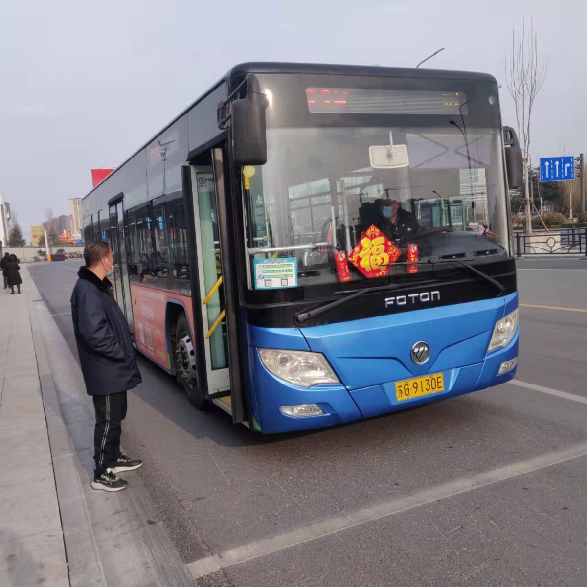 公交集團公交事業(yè)一部持續(xù)開展節(jié)后大檢查